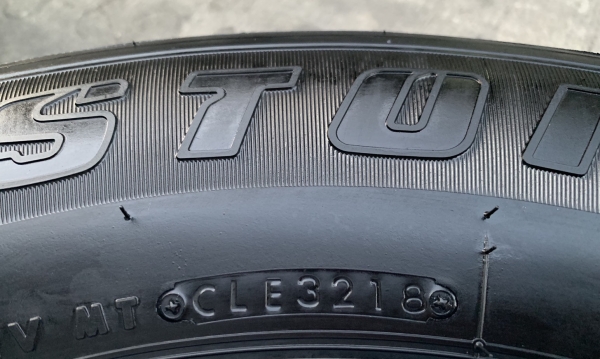 ยาง 245-70-16 Bridgestone ปี 18 ดอกยางหนาปึกทุกเส้น ใช้งานได้ยาวๆ ยาง 245-70-16 Bridgestone ปี 18 ดอกยางหนาปึกทุกเส้น ใช้งานได้ยาวๆ