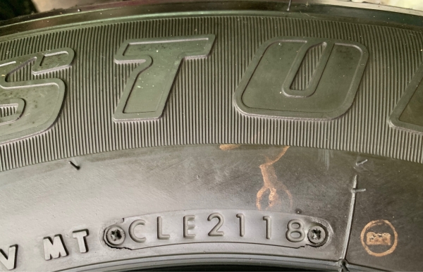 ยาง 245-70-16 Bridgestone ปี 18 สภาพน้องๆป้ายแดง ดอกเต็ม ตุ่มลาง ยาง 245-70-16 Bridgestone ปี 18 สภาพน้องๆป้ายแดง ดอกเต็ม ตุ่มลาง