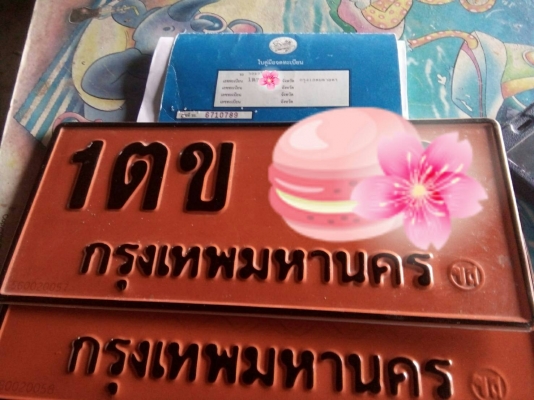 ขายรถแบคโฮ KOMATSU PC200-5 เอกสารเล่ม ระบบไฟเต็ม ราคา 650000