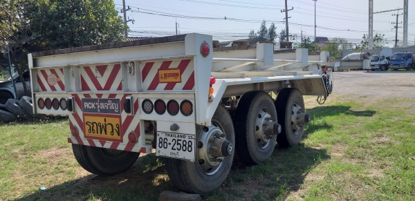 ขายหางเสาธง