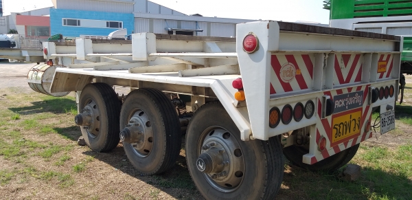 ขายหางเสาธง