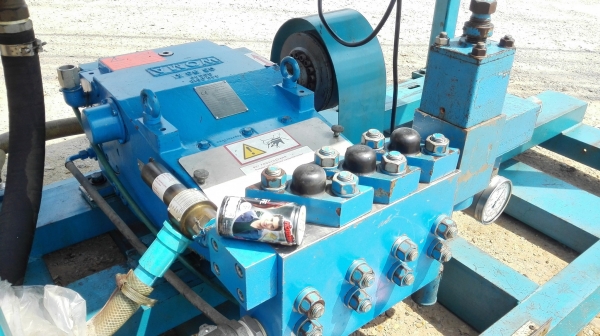 ปั้มฉีดน้ำแรง WOMA GERMANY Press Max 750 bar