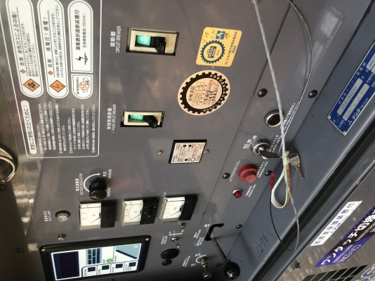 เครื่องกำเนิดไฟฟ้าสำรอง-เครื่องปั่นไฟ