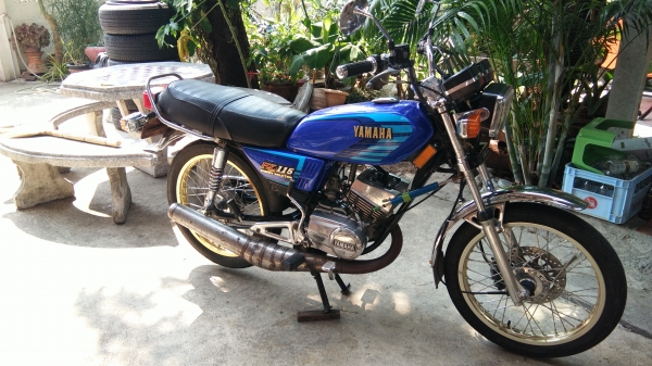 ขาย RXS 15500บาท