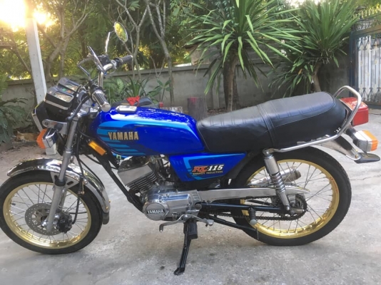 ขาย RXS 15500บาท ขาย RXS 15500บาท