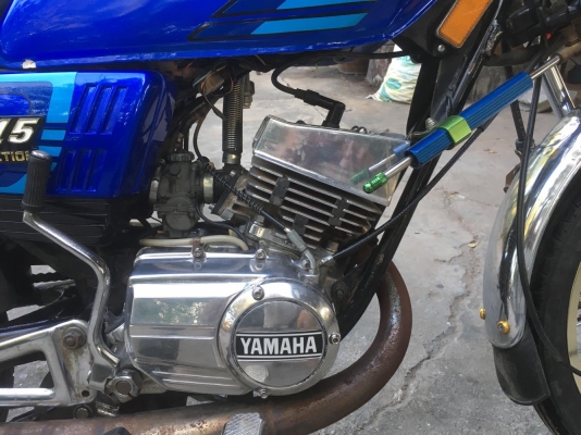 ขาย RXS 15500บาท ขาย RXS 15500บาท