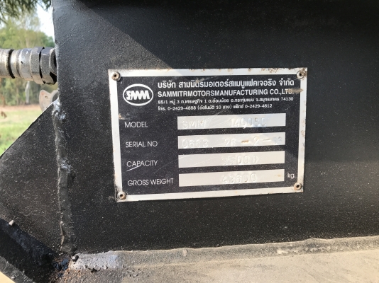 ขาย หางเซมิดั้ม ปี 56 สวยพร้อมใช้งาน เอกสารพร้อมโอน สนใจติดต่อเรา ดำสุโขทัย โทร 089-7087998,081-7855503 หรือเยี่ยมชมเว็ปไซได้ที่ www.dum-sukhothai.com เรายินดีให้บริการค่ะ