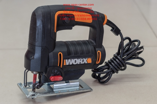 จิ๊กซอว์ เลื่อยฉลุไฟฟ้า (Jig Saw) WORX 550W รุ่น WX477 สภาพใหม่ จิ๊กซอว์ เลื่อยฉลุไฟฟ้า (Jig Saw) WORX 550W รุ่น WX477 สภาพใหม่