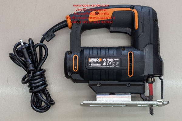 จิ๊กซอว์ เลื่อยฉลุไฟฟ้า (Jig Saw) WORX 550W รุ่น WX477 สภาพใหม่ จิ๊กซอว์ เลื่อยฉลุไฟฟ้า (Jig Saw) WORX 550W รุ่น WX477 สภาพใหม่