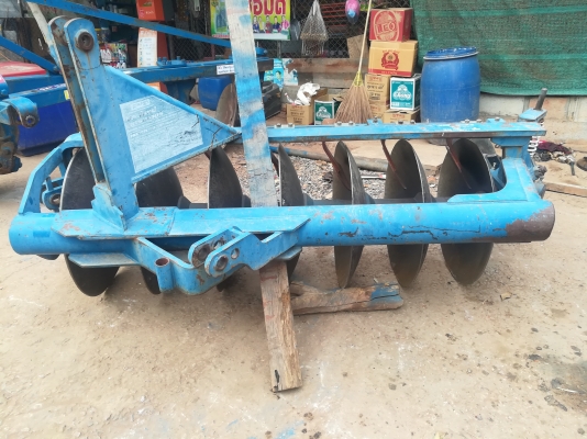 ขายผานเจ็ดพีทีเก่าเก็บสภาพสวย