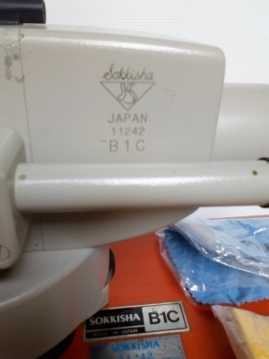 ขายกล้องวัดระดับ SOKKIA รุ่น B1C กำลังขยาย32เท่า สภาพ90\% ผลิตญี่ปุ่นเเท้ๆ MADE IN JAPAN ราคาถูกมากๆ ขายกล้องวัดระดับ SOKKIA รุ่น B1C กำลังขยาย32เท่า สภาพ90\% ผลิตญี่ปุ่นเเท้ๆ MADE IN JAPAN ราคาถูกมากๆ