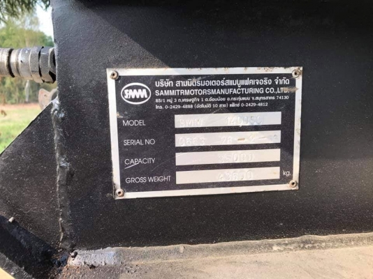 หางเซมิดัมพ์ ปี 56 ยาว 8 เมตร ยางใหม่ รถพร้อมใช้งาน ทะเบียนพร้อม