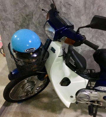 ขายรถดรีม100
