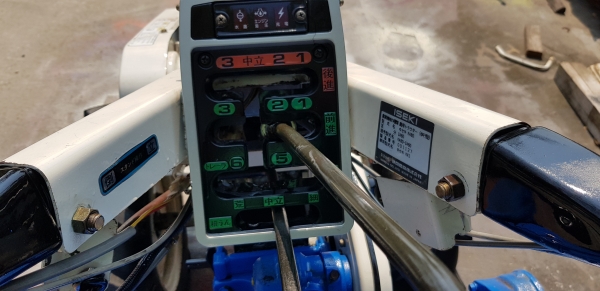 รถพรวนดินดีเซล 8 แรง สตาร์ท 2 ระบบ รถพรวนดินดีเซล 8 แรง สตาร์ท 2 ระบบ