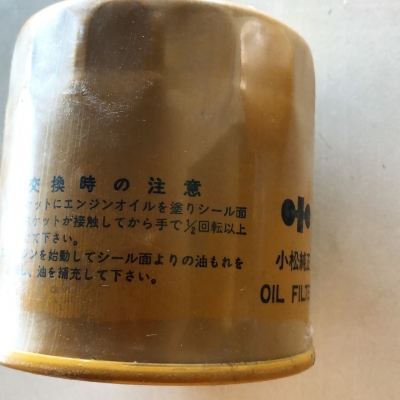 กรองน้ำมันเครื่องKomatsuแท้Japan