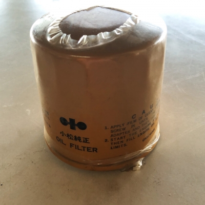 กรองน้ำมันเครื่องKomatsuแท้Japan