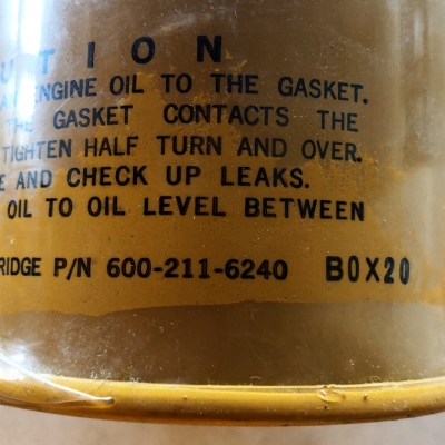 กรองน้ำมันเครื่องKomatsuแท้Japan