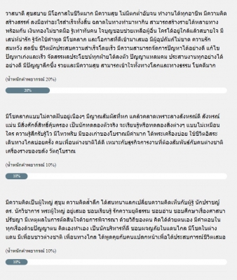 Sim มงคล