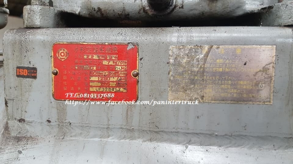 SALE*FROM JAPANเครื่องปั๊มลมHITACHI -BU-7T/ ขนาด105ลิตร ,3สูบ ,2.2 KW. ,SPEED: 1,280 rpm