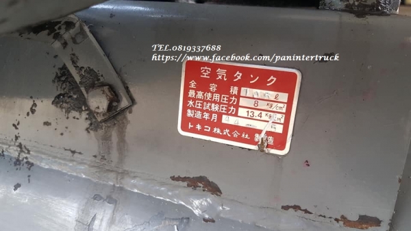 SALE*FROM JAPANเครื่องปั๊มลมHITACHI -BU-7T/ ขนาด105ลิตร ,3สูบ ,2.2 KW. ,SPEED: 1,280 rpm