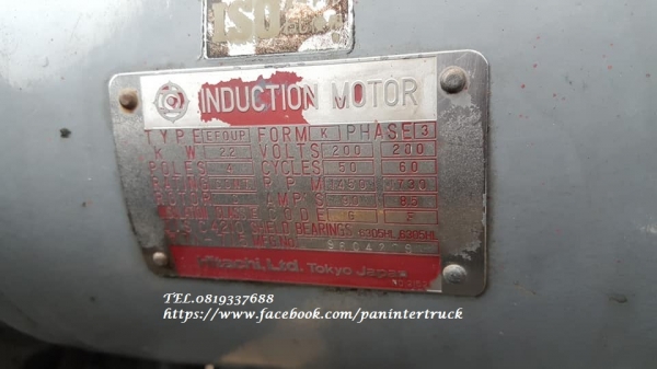 SALE*FROM JAPANเครื่องปั๊มลมHITACHI -BU-7T/ ขนาด105ลิตร ,3สูบ ,2.2 KW. ,SPEED: 1,280 rpm