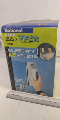 400 บ.ส่งถึงบ้านฟรี โทร 083-2000058 LINE ID: line832923 ชุดเครื่องมือเช็ดกระจกยี่ห้อ Nation เช็คทำคว