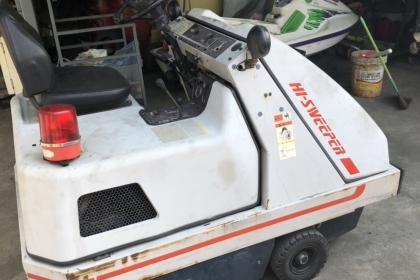 ขาย รถกวาดดูดฝุ่น TOYOTA เครื่องยนต์เบนซิล เก่าญี่ปุ่น เครื่องยนต์ สภาพร้อมใช้งาน ราคา 55,000