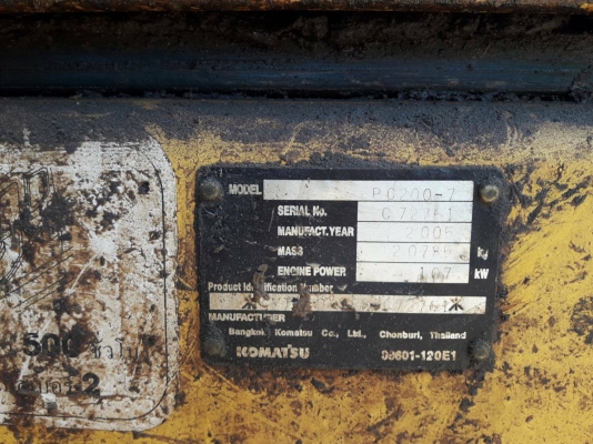 ขาย 1,090,000 KOMATSU pc 200-7 เล่มทะเบียน ไฟฟ้าครบ เครื่องดี ปั้มแรง เอวแน่น ช่วงล่างเต็ม รถสวยพร้อ ขาย 1,090,000 KOMATSU pc 200-7 เล่มทะเบียน ไฟฟ้าครบ เครื่องดี ปั้มแรง เอวแน่น ช่วงล่างเต็ม รถสวยพร้อ