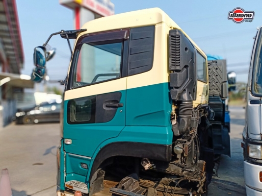 หัวเก๋ง Nissan Quon หัวเก๋ง Nissan Quon