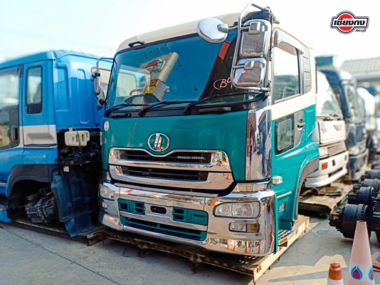 หัวเก๋ง Nissan Quon หัวเก๋ง Nissan Quon