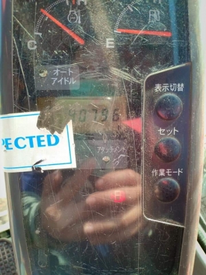 ขายจ้า..HITACHI ZX135US-E เก่านอกแท้  แทรคใหญ่  มีลายแย๊ก พร้อมใช้ โทร 089-3818694จ๊อย