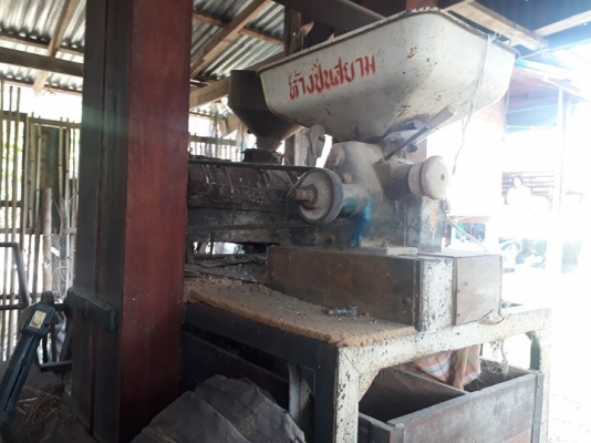 ขายตามสภาพโรงสีข้าว ปิ่นสยาม พร้อมมอเตอร์