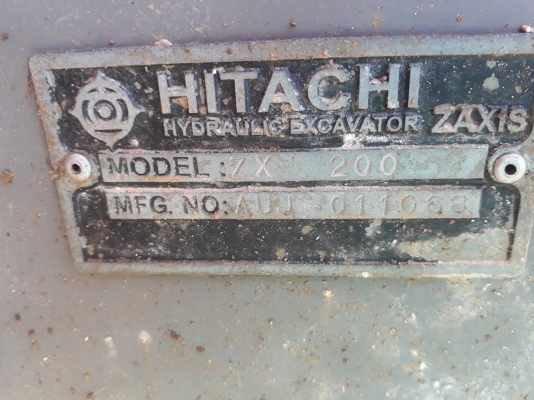 ขายรถแบคโฮ HITACHI ZX 200-1 ขายรถแบคโฮ HITACHI ZX 200-1