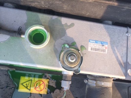 ขาย KOBELCO SK330-9 # Year 2013 เก่านอกจากญี่ปุ่น ยังไม่เคยใช้งานในเมืองไทย สนใจติดต่อ อำพล 090-9694506, ขาย KOBELCO SK330-9 # Year 2013 เก่านอกจากญี่ปุ่น ยังไม่เคยใช้งานในเมืองไทย สนใจติดต่อ อำพล 090-9694506,