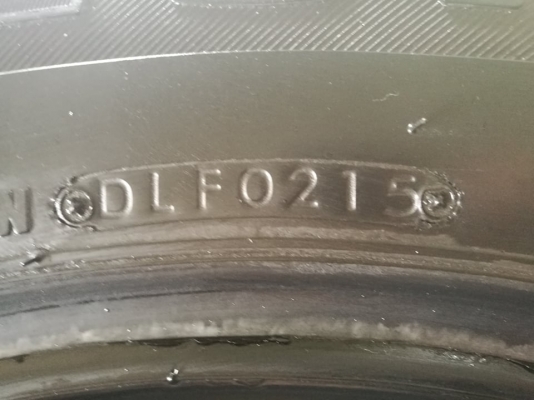 ยางบริดสโตน ยางบริดสโตน