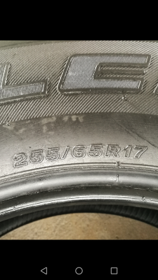 ยางบริดสโตน ยางบริดสโตน