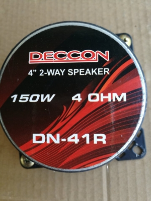 ลำโพงรถยนต์ ลำโพงรถยนต์