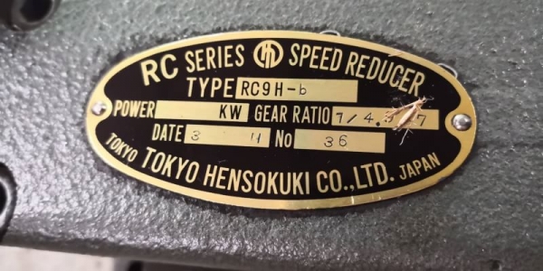 2,800 บ.โทร 083-2000058 LINE ID:line832923SPEED REDUCER ชุดเกียร์ทดรอบแบบใช้งานป้อนได้ทั้งสองด้าน (ท