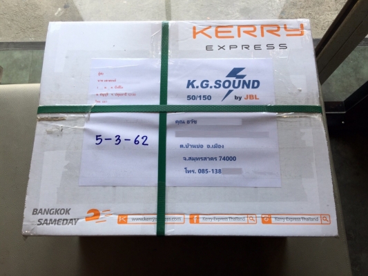 ขายโช๊คค้ำฝากระโปรงรถ HONDA รุ่น CIVIC 3 D ปี 90-95 ขายโช๊คค้ำฝากระโปรงรถ HONDA รุ่น CIVIC 3 D ปี 90-95