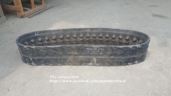 SALE* ขายถูกด่วนๆแทรคยาง ฟันแหลม /ฟันหมา *สำหรับรถไซค์10, 15, 20, 25 /ขนาด:180*37(ข้อ)*6.0 (เส้นละ :2,200 บาท)