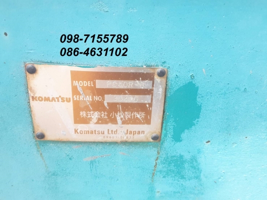 ขาย!! >>> Komatsu Pc40 รุ่น 8R รถใช้งานได้ หัวเก๋ง <<< เบอร์ติดต่อ 098-7155789 086-4631102 ขาย!! >>> Komatsu Pc40 รุ่น 8R รถใช้งานได้ หัวเก๋ง <<< เบอร์ติดต่อ 098-7155789 086-4631102