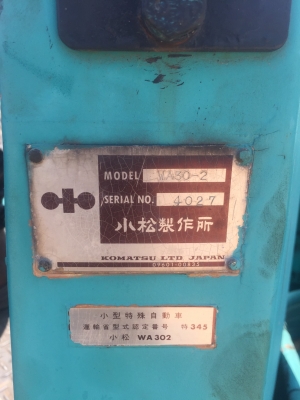 WA30-2 KOMATSU รถนอกใช้ไป2,xxxชั่วโมง @270,000 รถตักเอวอ่อนแขนยาว มีชุดหลังขุด สภาพสวย พร้อมเอกสารอินวอย สนใจโทรหาที่เบอร์ 081-989-1989 หรั่งครับ WA30-2 KOMATSU รถนอกใช้ไป2,xxxชั่วโมง @270,000 รถตักเอวอ่อนแขนยาว มีชุดหลังขุด สภาพสวย พร้อมเอกสารอินวอย สนใจโทรหาที่เบอร์ 081-989-1989 หรั่งครับ