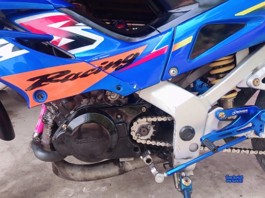 ขาย Dash125 แต่งสวยๆ สภาพพร้อมใช้ ทะเบียนพร้อมโอน ขายถูกๆ
