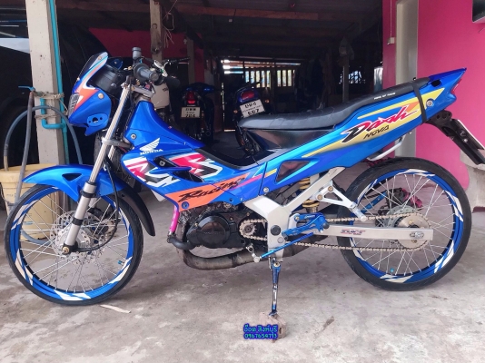 ขาย Dash125 แต่งสวยๆ สภาพพร้อมใช้ ทะเบียนพร้อมโอน ขายถูกๆ ขาย Dash125 แต่งสวยๆ สภาพพร้อมใช้ ทะเบียนพร้อมโอน ขายถูกๆ