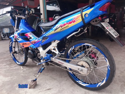 ขาย Dash125 แต่งสวยๆ สภาพพร้อมใช้ ทะเบียนพร้อมโอน ขายถูกๆ