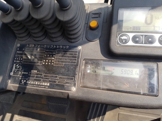 TOYOTA 2ตัน รุ่น8  เบนซิน+แก๊ส ออโต้  5,XXX ชม. เดิมๆญี่ปุ่น  วิ่งดี เครื่องนิ่ม  ไม่เคยใช้ในไทย... ชมเครื่องจักร โฟล์คลิฟท์ รอก นับ1,000รายการจากญี่ปุ่นwww.paholgroup.com