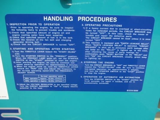 ขายเครื่องปั่นไฟ 25 KVA : DCA-25ESK ของใหม่ สนใจติดต่อ อำพล 090-9694506/ 080-3031241
