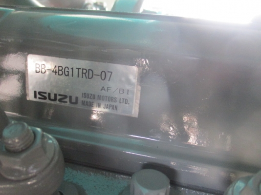 ขายเครื่อปั่นไฟ 60KVA DENYO DCA-60ESI ของใหม่ สนใจติดต่อ อำพล 090-9694506 / 080-3031241 ขายเครื่อปั่นไฟ 60KVA DENYO DCA-60ESI ของใหม่ สนใจติดต่อ อำพล 090-9694506 / 080-3031241