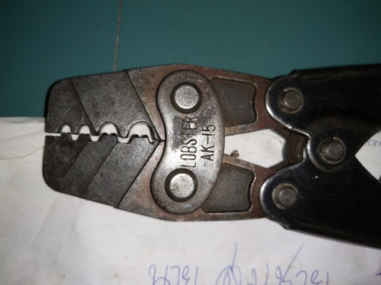 ขายคีมย้ำสายตรากุ้งAK-15 MADE IN JAPAN. มือสอง ขายคีมย้ำสายตรากุ้งAK-15 MADE IN JAPAN. มือสอง