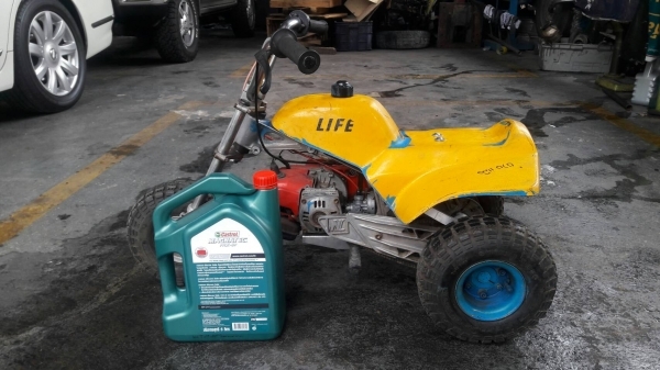 ขาย ATVเล็กเก่าญี่ปุ่น เครื่อง4แรง ราคา 9,500 ขาย ATVเล็กเก่าญี่ปุ่น เครื่อง4แรง ราคา 9,500